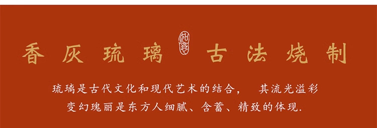 Xianghui Liuli scattered beads, Zibo Boshan handmade bracelets and chains, ancient method gold wire string beads wholesale bead jewelry accessories pic 3