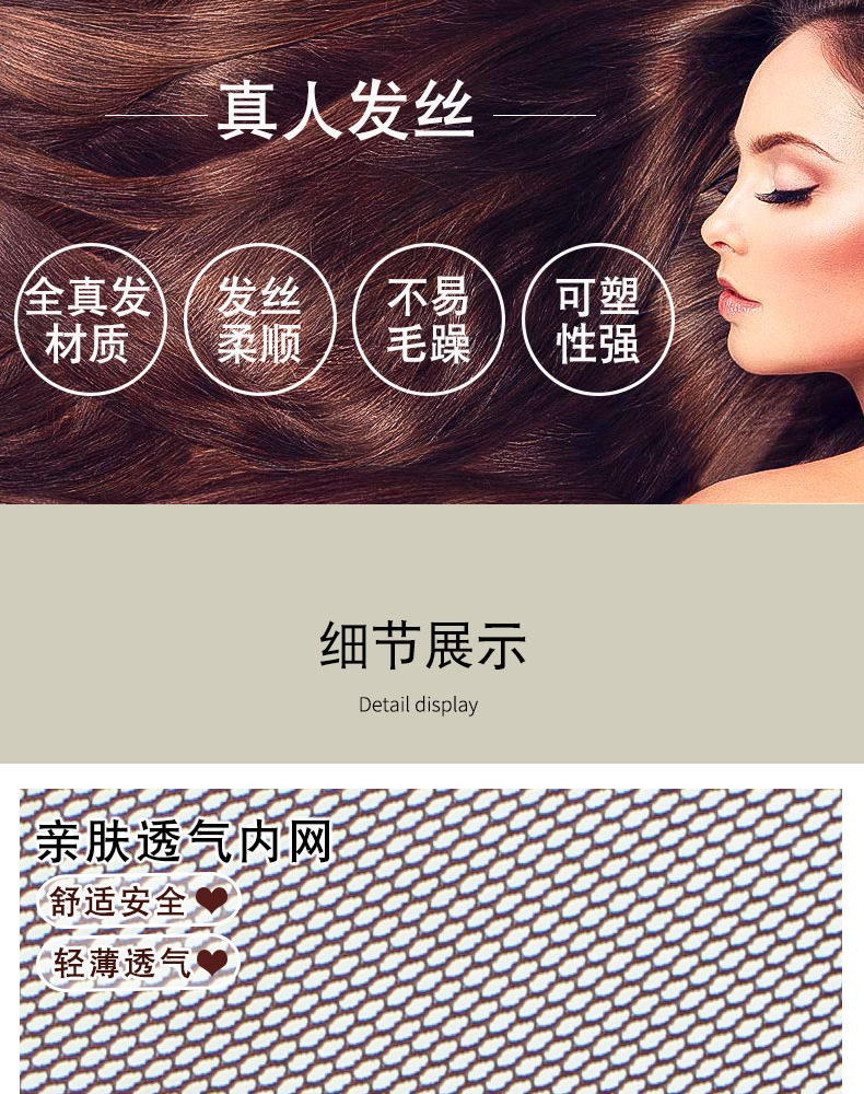 Wig wig, real human hair, natural and cute collarbone hair, Bob hairstyle, medium and long hair, wig head cover manufacturer wholesale pic 28