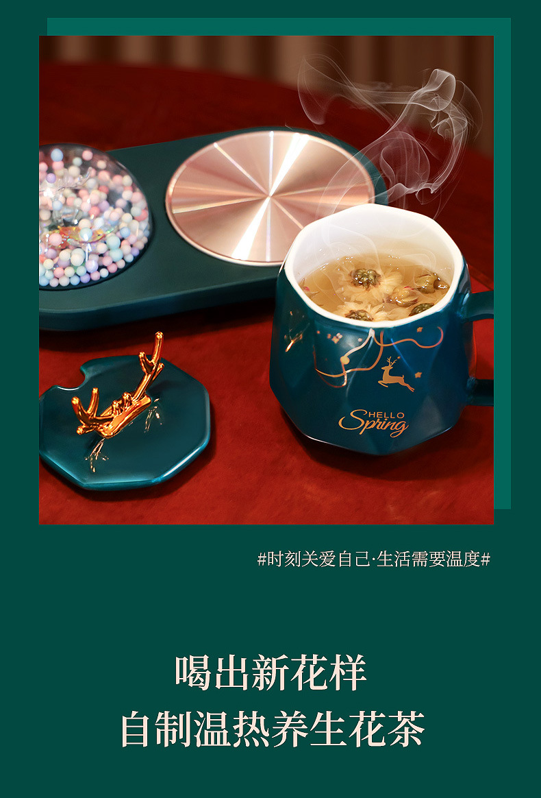 创意暖暖杯55度USB发热垫陶瓷马克杯加热恒温杯垫礼品盒套装代发详情13