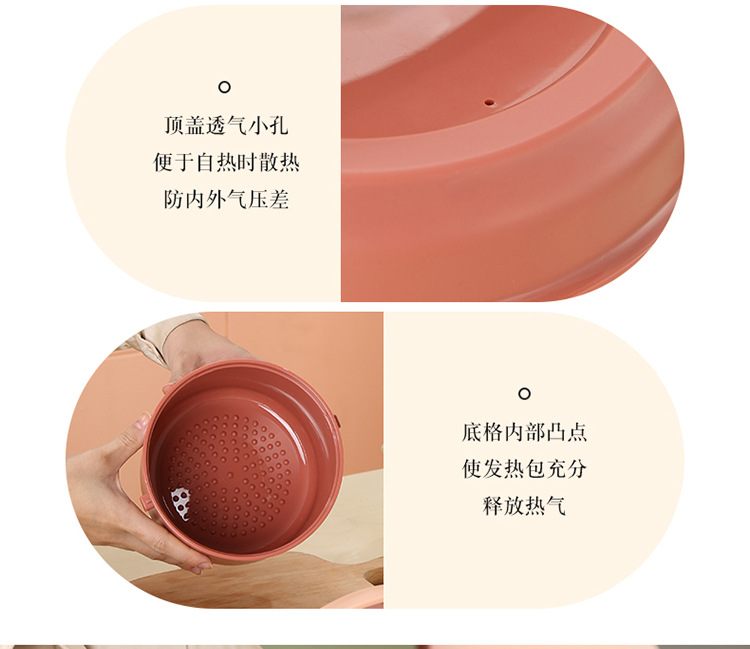 自热饭盒_24.jpg
