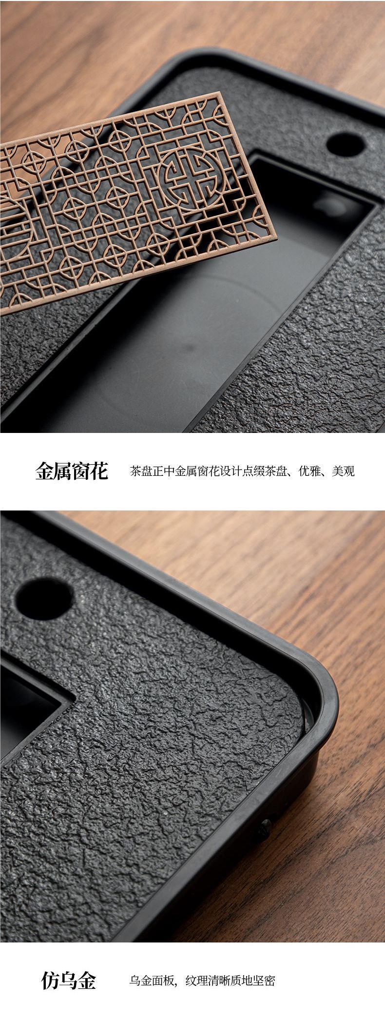 茶盘轻奢家用仿乌金茶具小型茶台储水排水式干泡台乌金石瓷石代发详情39