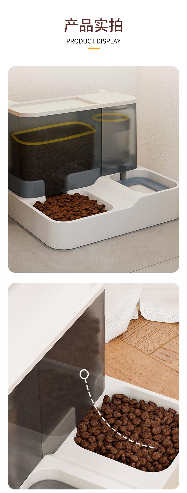 Cat automatic feeder, water dispenser, large-capacity cat bowl, integrated flowing water, no wet mouth, automatic water feeder pic 11