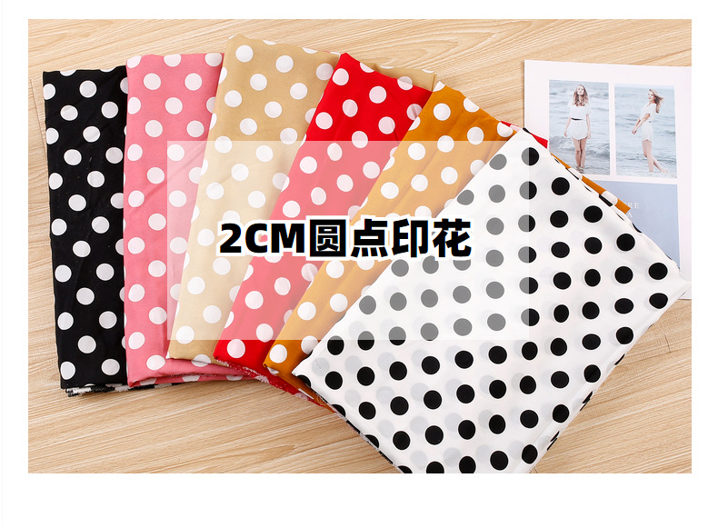 Factory direct sales of summer polka dot printed fabric, black and white polka dot four-sided elastic printed fabric dress fabric pic 8