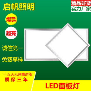 启帆led灯泡 高富帅大功率球泡灯 厂家批发夜市地摊灯 充电灯泡详情7