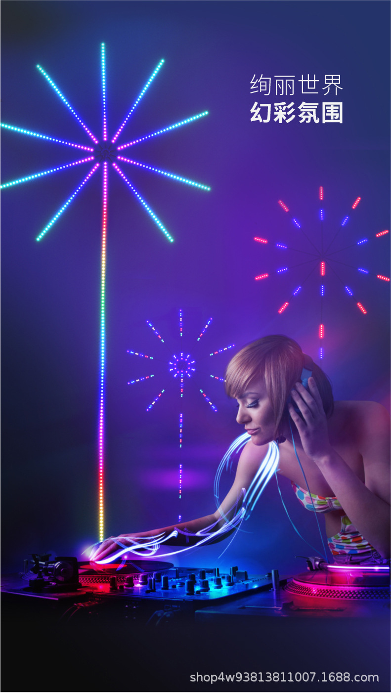 现货秒发烟花灯led幻彩音乐声控灯带流水全彩星空节日装饰氛围灯详情5