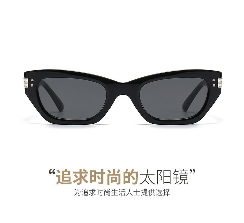 Korean-style cat glasses, sweet and cool, niche 5463 trendy sunglasses, fashionable dopamine, individualistic, spicy and exaggerated sunglasses pic 7