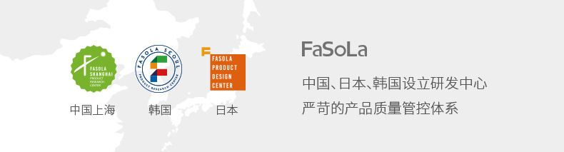 FaSoLa牛角点穴棒通用拔经络V脸面部眼穴位美容刮痧拨筋棒详情1