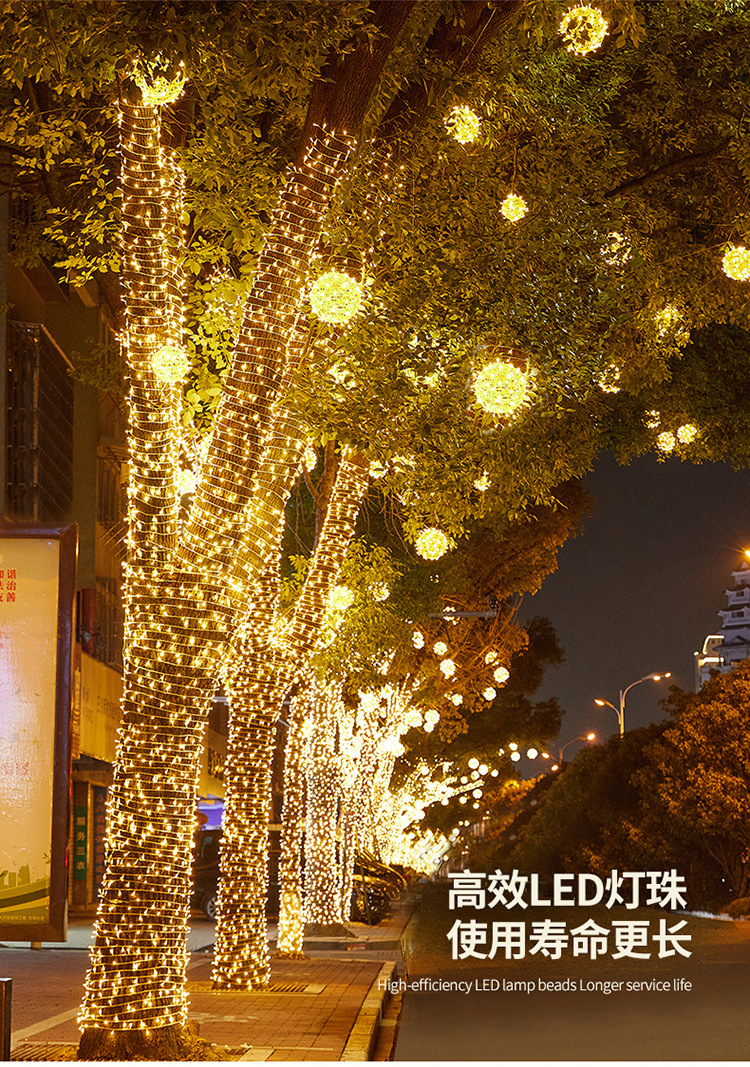 led小彩灯闪灯串灯满天星灯户外氛围灯露营挂树上星星灯串装饰灯详情9