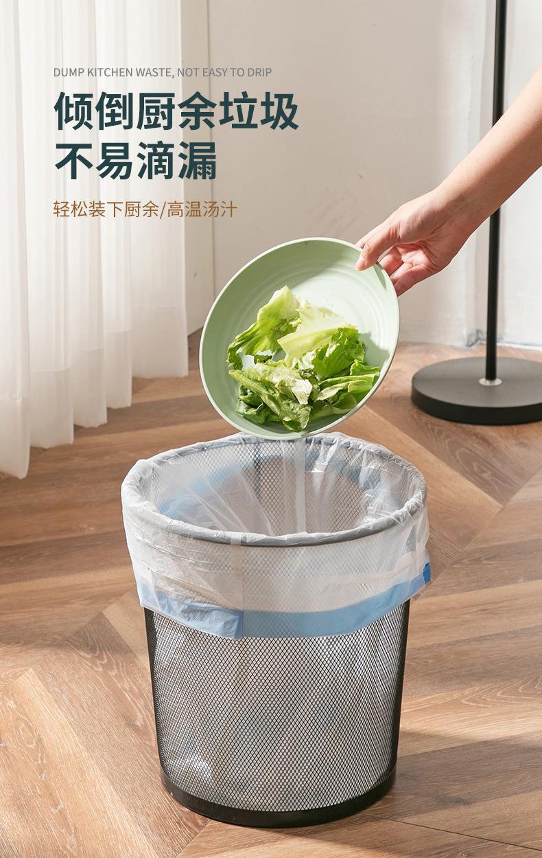 宿舍高颜值加厚白色垃圾袋自动收口现货抽绳办公室不脏手垃圾袋子详情20