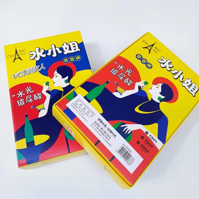 9068主题2