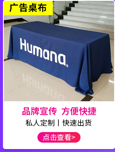 注水旗杆 3米5米7米加厚底座户外广告伸缩铝合金双面注水道旗详情17