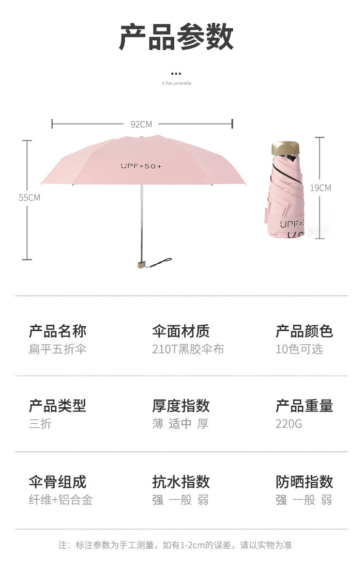 Business gift sets, souvenirs, employee welfare event gifts, giving customers thermos cups, umbrellas and practical gifts pic 18