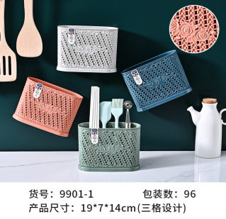 Simple kitchen draining chopstick cage plastic 筷笼 double row chopstick holder pic 9
