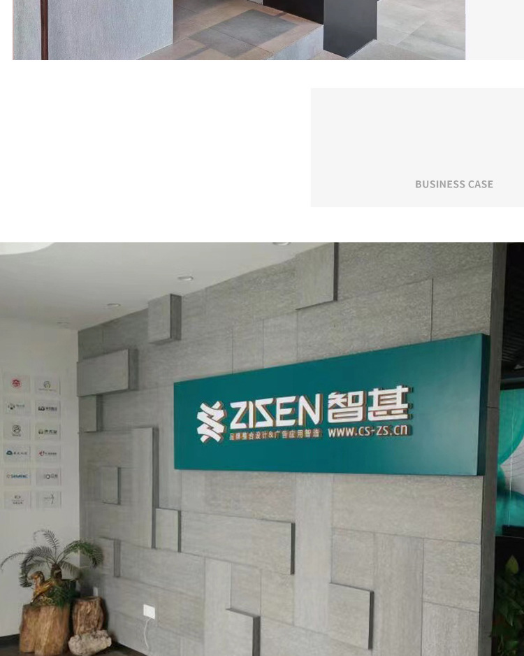 美岩板水泥板装饰板清水雪岩饰面板雕刻背景墙板纤维埃特板A级详情6