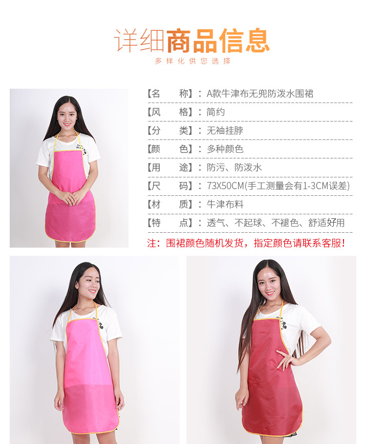 O1CN01rLQIe5291FqiVTta7_!!2445