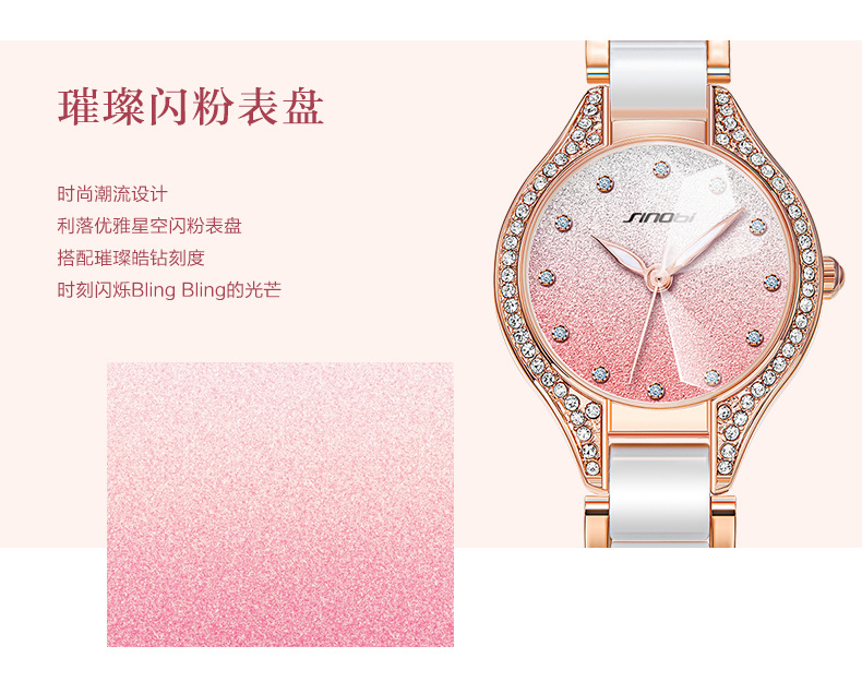 女士手表批发满天星手表女士防水石英手表陶瓷带跨境外贸手表女表详情2
