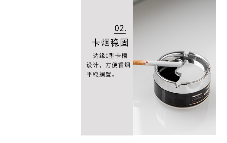 加厚耐用不锈钢金色烟灰缸网咖烟缸酒吧网吧烟灰缸厂家批发直供详情11