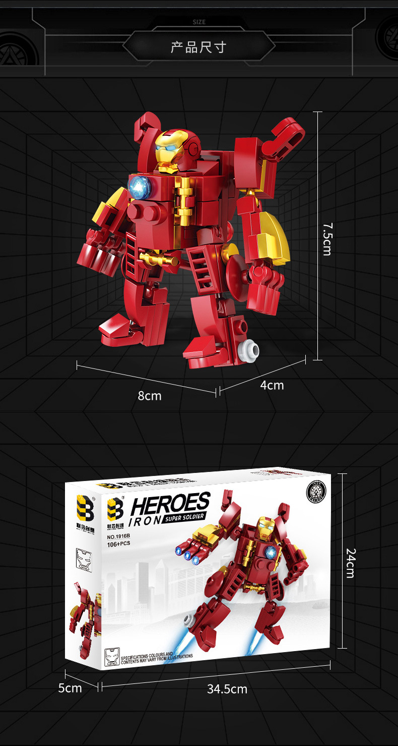 Niños pequeños granulares dinosaurios bomberos policía coche ensamblado bloques puzzle juguetes compatibles lego pic 30