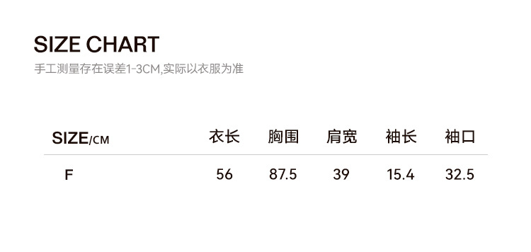 Short-sleeved T-shirt for women in the early autumn of 2024, with a loose, round neck and a simple, slimming design featuring a puppy print pic 4