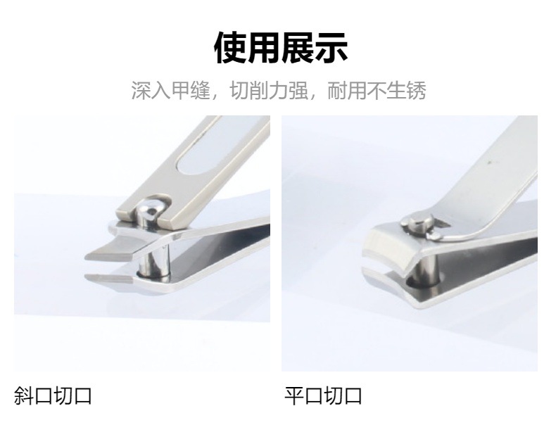 跨境家用折叠指甲锉指甲刀指甲钳剪指甲剪死皮美甲工具套装两件套详情6