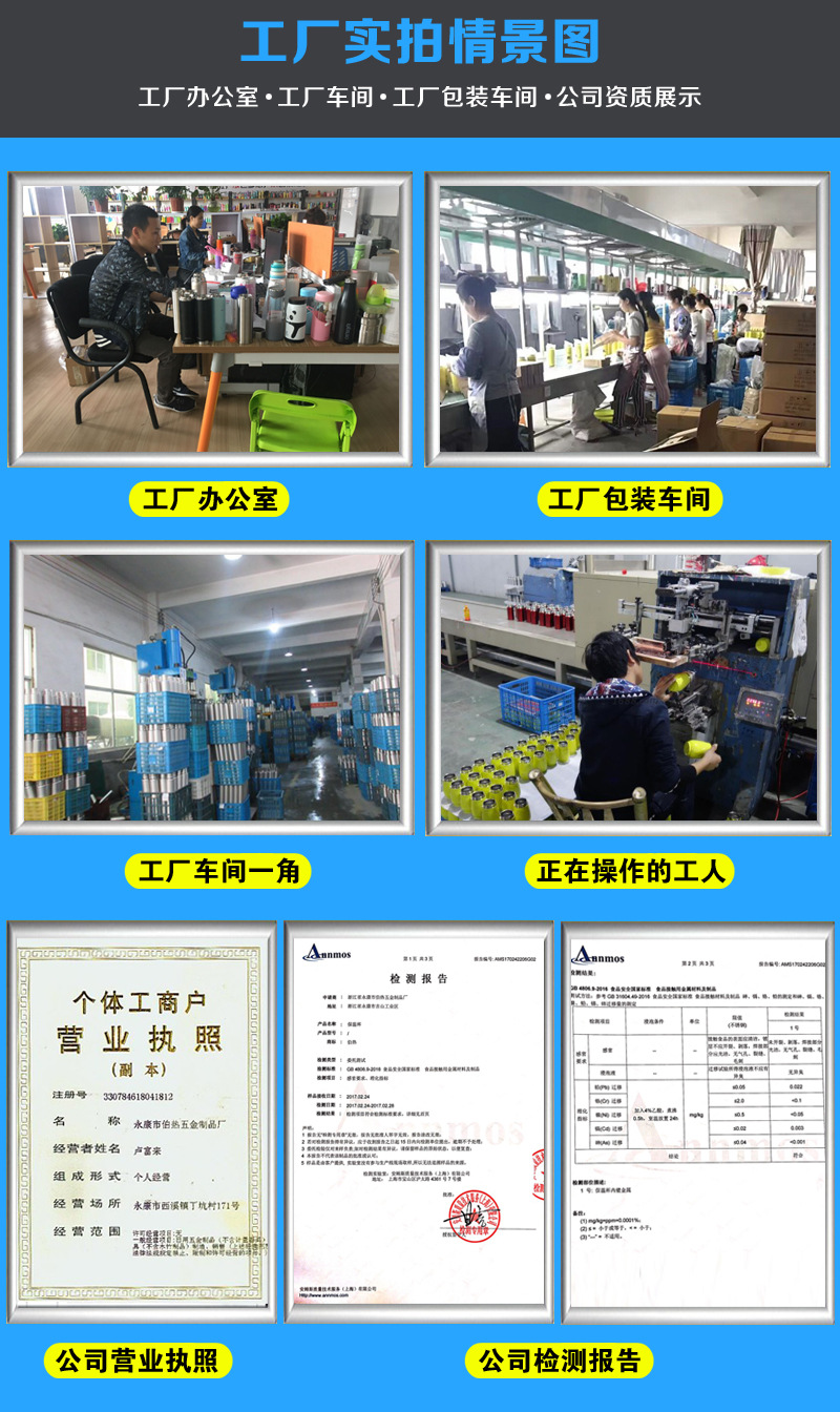 跨境内销礼品休闲焖茶保温杯锤纹钢盖水杯子弹头时尚ins学生水杯详情23