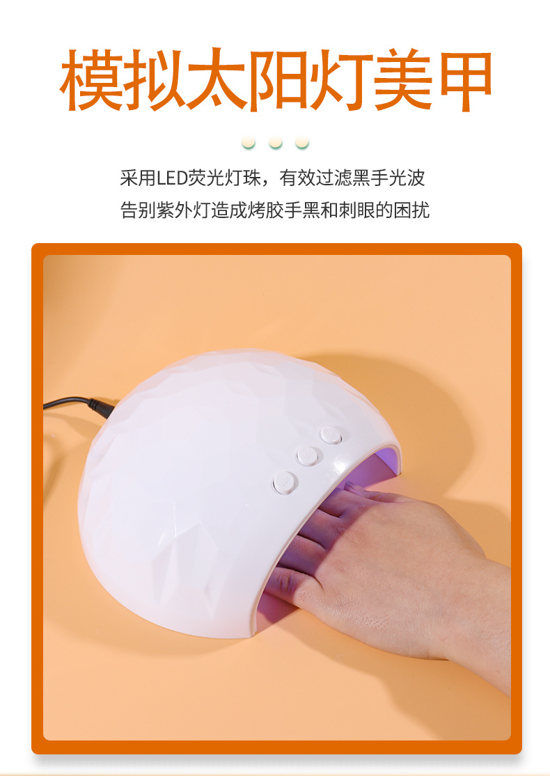 Cross-border bestseller: 48W nail polish light therapy machine, UV baking lamp, LED lamp, specially designed for nail salons pic 5
