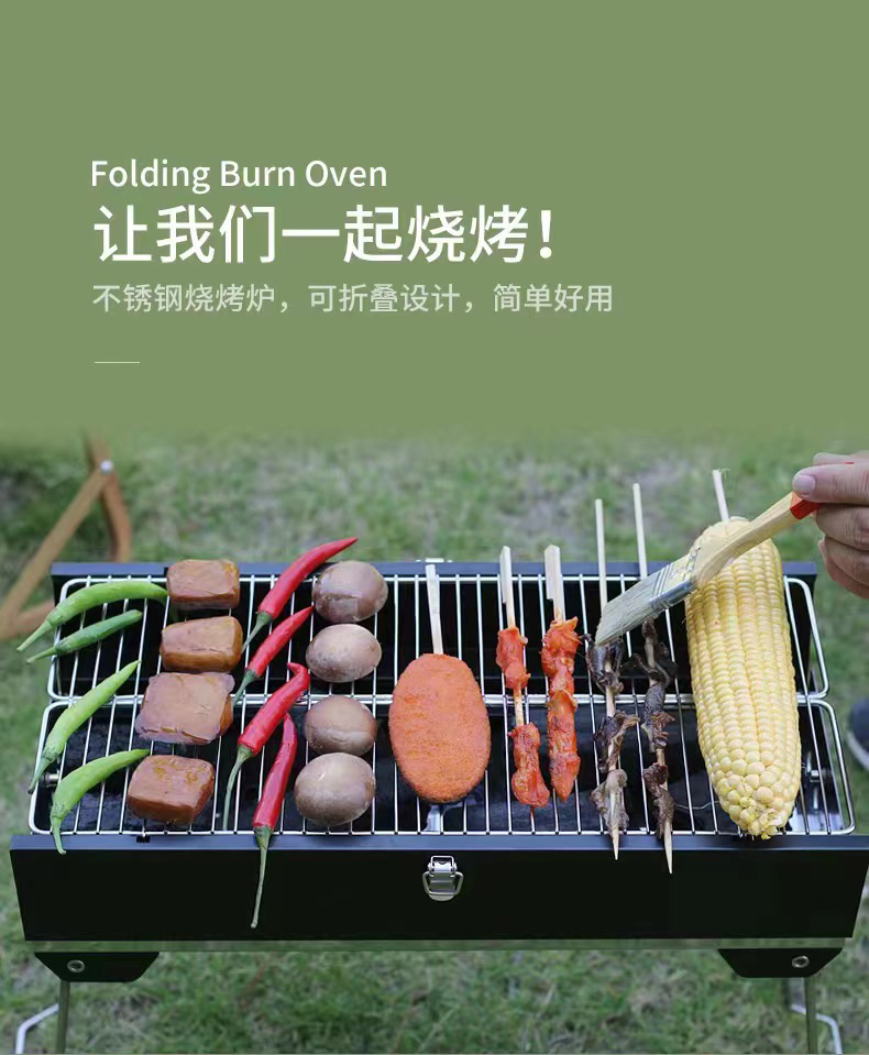 详情_13