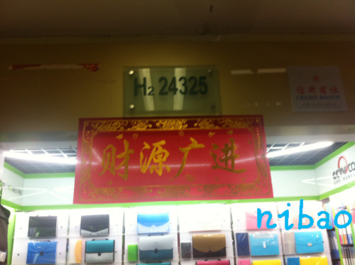 KOBEST candy-colored A4/20 page booklet transparent insert bag PP file Bag 2602 pic 54