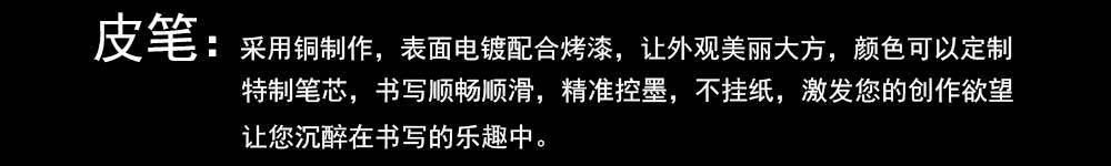 PU leather USB flash drive set for business activities of enterprises and companies, USB gift set with leather case, LOGO production pic 10