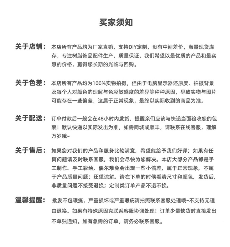 现货夜光实色帽子崽崽DIY卡通潮玩摆件可爱书包挂件桌面摆件批发详情14