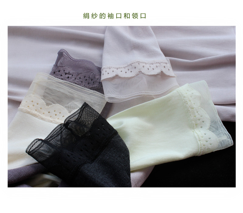 秋衣秋裤女薄款套装保暖内衣女不加绒蕾丝低胸单层性感打底线衣裤详情25