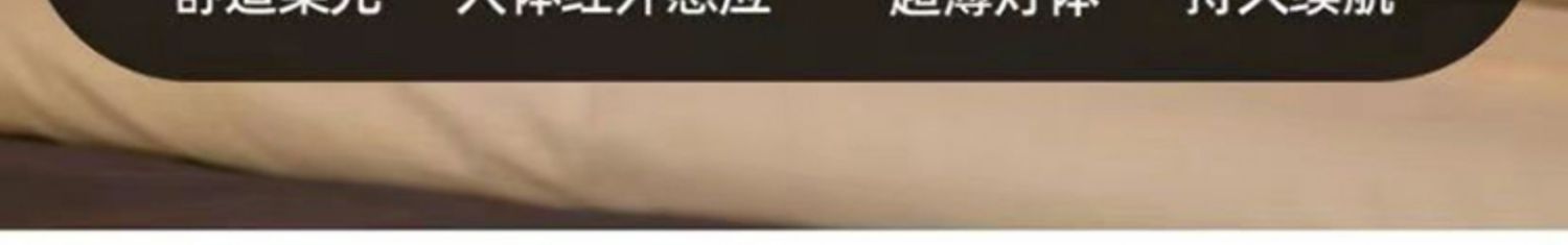 Automatic human body sensor light, night light, bedside charge in the bedroom, turns on as soon as people arrive, bathroom staircase night light, sleep at night pic 18