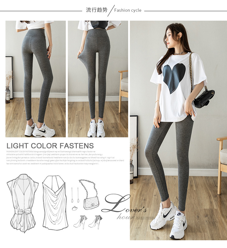 Summer Modal leggings for women, thin, high-waisted, breathable and soft, are a quality fitness yoga pants exclusively for chubby girls pic 2