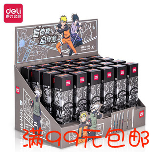 上汇3230红领巾小学生少先队员  加大加厚红领巾儿童文具特价文具详情2