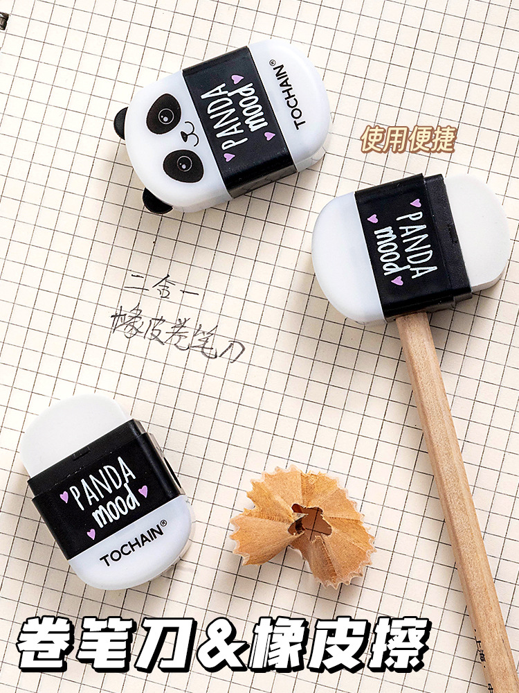 Panda-shaped eraser, clean pencil sharpener, creative multi-functional pencil shaver, portable small pencil sharpener pic 2