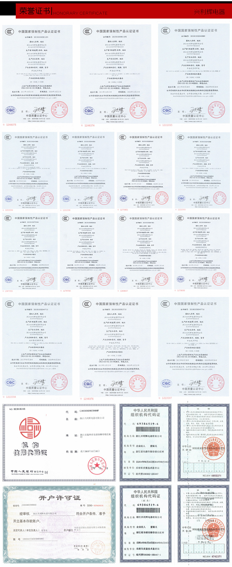 The manufacturer supplies all-copper 4P63A bidirectional switching knife switches, reverse and forward knife switches, and new resin double-throw knife switches pic 7