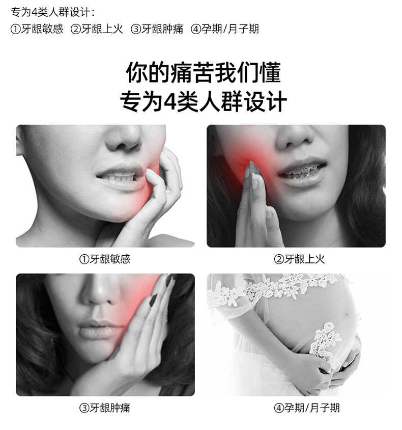成人马卡龙银离子抑菌软毛牙刷家用四支装情侣牙刷软毛高级批发详情7