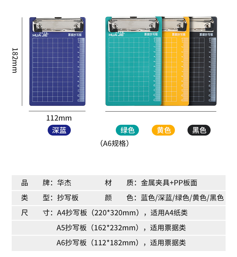 详情_08.jpg