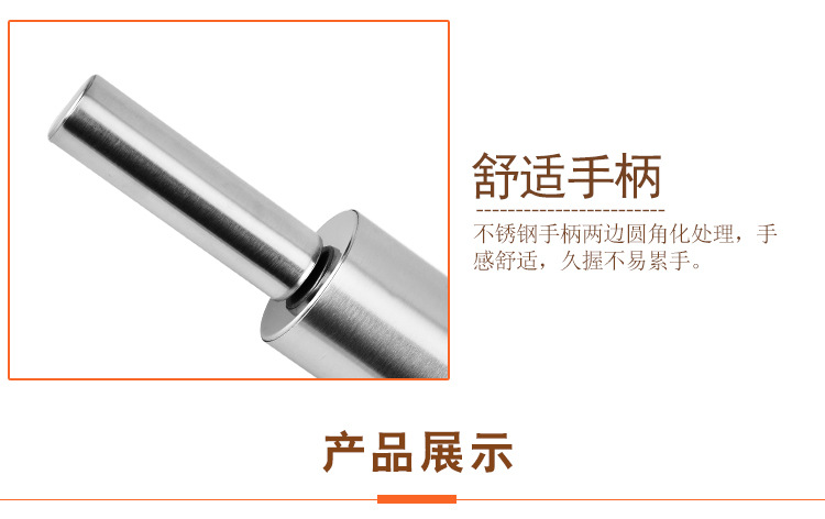 Wholesale baking and kitchen tools from the manufacturer, household stainless steel flour sticks and rolling pins, flour sticks and dough rolling pins pic 32