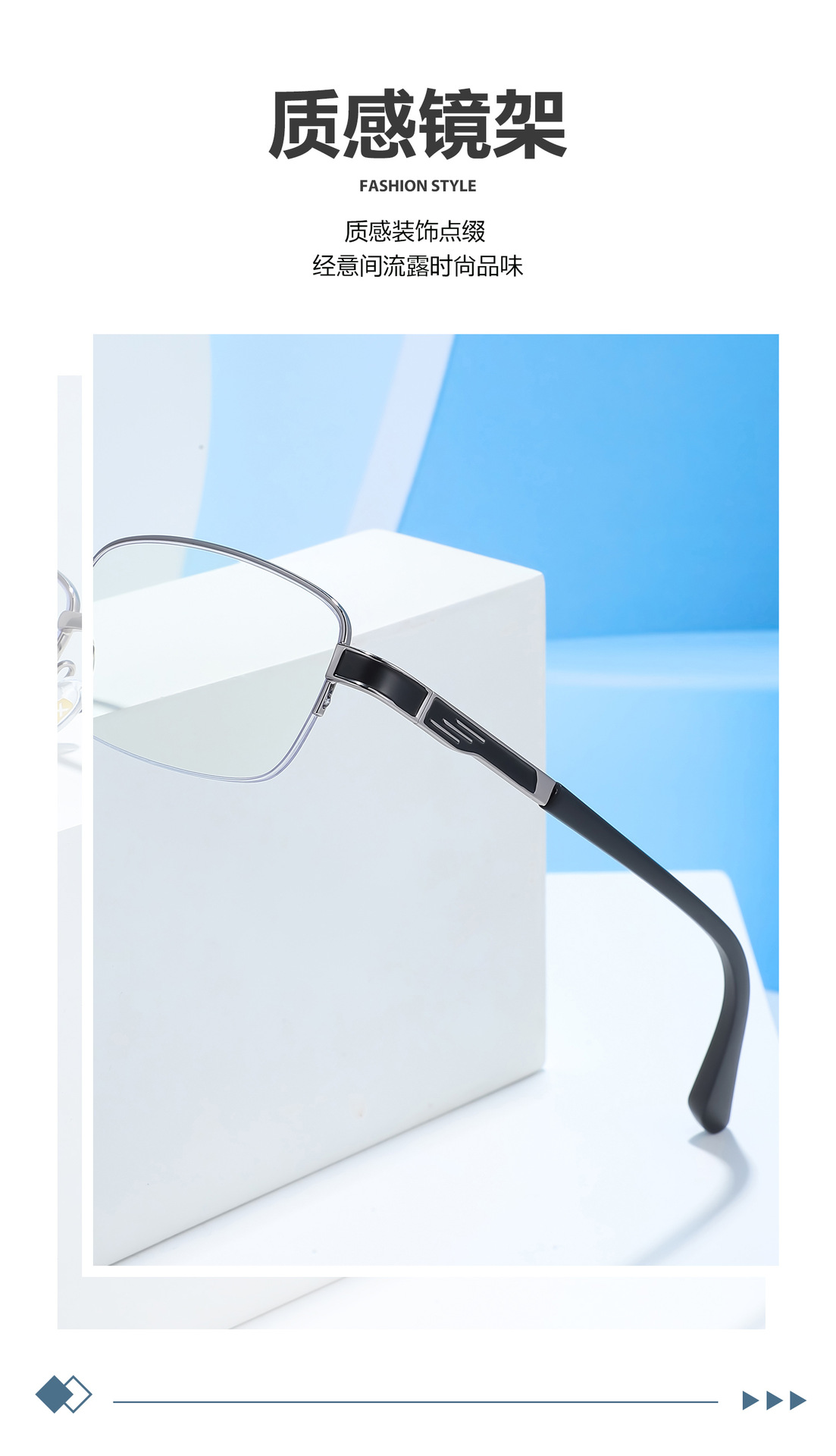 Wholesale anti-blue light reading glasses TR90 high-definition reading glasses for the elderly to use mobile phones, direct sales from the manufacturer pic 66