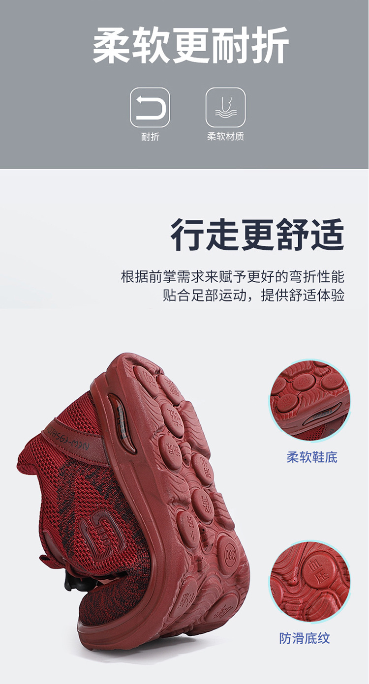 Zuli Senior shoes, anti-slip walking shoes, shoes for middle-aged and elderly mothers, terahertz permanent magnet vibration massage and magnetic therapy shoes pic 41