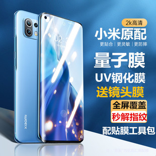 适用12苹果13 XS max手机壳XR iPhone11Pro 8Plus气囊防摔X透明7详情4