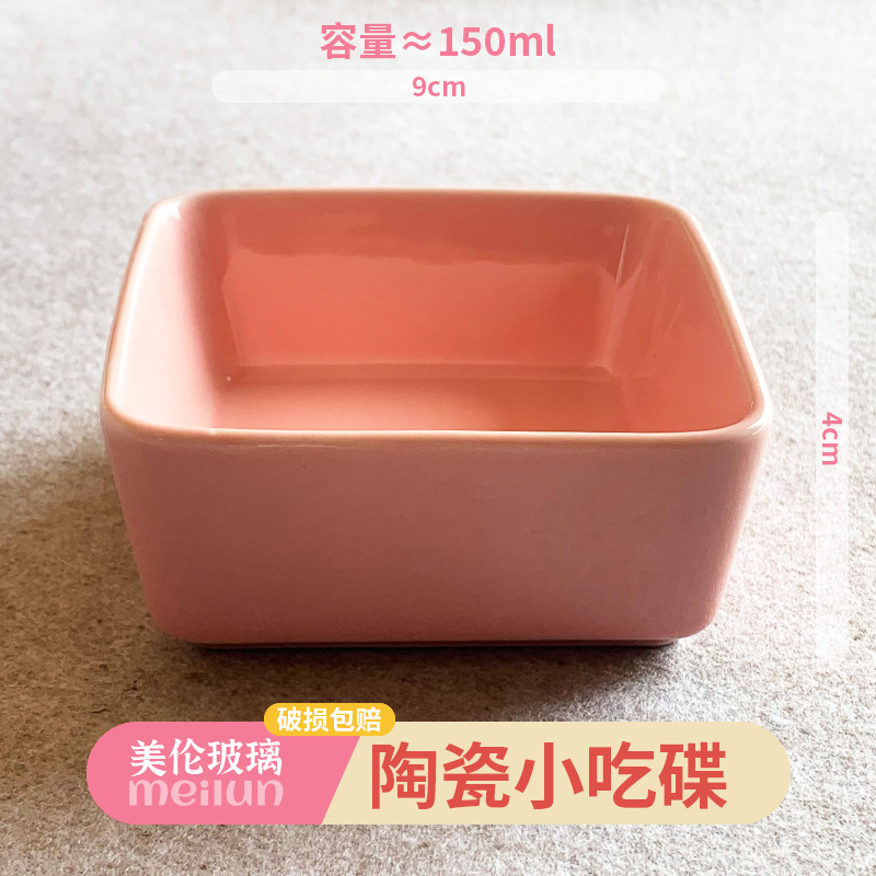 批发果盘玻璃碗轻奢家用水果盘子酒吧ktv小吃碟美容院干果盒带盖详情17