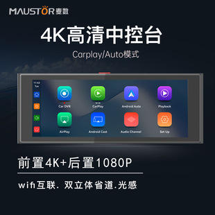 跨境U3 200万清1080P直播网课USB摄像头免驱动webcam工厂现货详情3