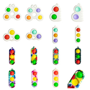 GoBang灭鼠先锋圣诞儿童心算桌面解压益智玩具push pop it fidge详情24