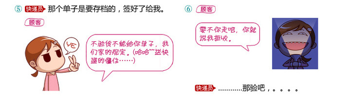 厂家批发.供应蜡烛 工艺蜡烛 家居蜡烛 香薰蜡烛 时尚蜡艺 批发详情19