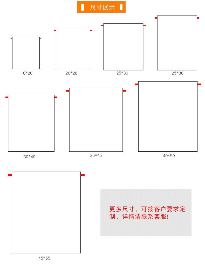 无纺布束口袋现货多尺寸 纯色旅行衣服鞋子家居收纳可印刷LOGO抽绳袋详情3