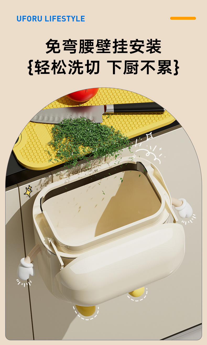 壁挂垃圾桶家用高颜值大容量可爱风厨房卫生间窄缝带盖防水垃圾桶详情16