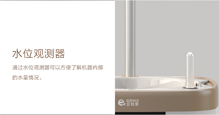 LAN Yuan Smart Flower POTS Office smart planting potted plants Creative flower POTS fully automatic flower POTS white pic 17