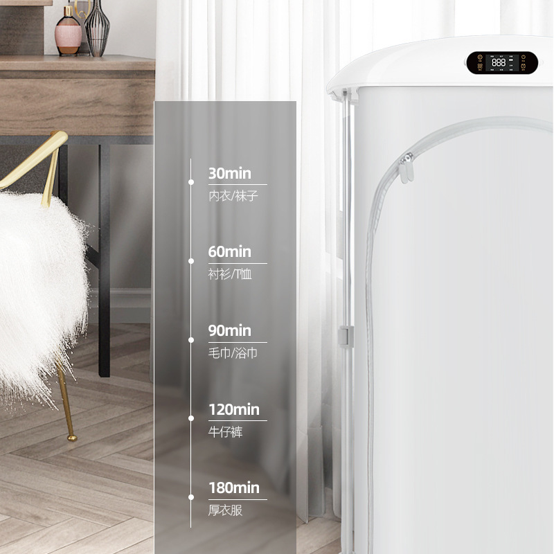 家用便携护理蒸汽熨斗全自动熨烫衣服折叠除皱机详情2